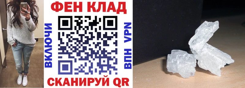 mega рабочий сайт  Скопин  АМФЕТАМИН Розовый 