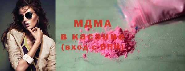 прущая мука Абаза