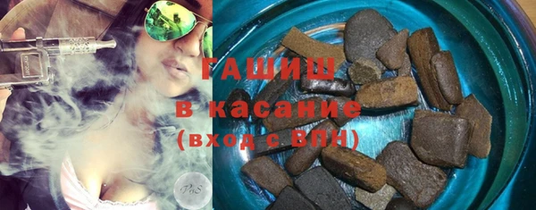 COCAINE Абинск