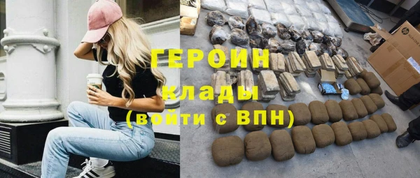 спиды Пересвет