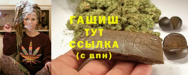 COCAINE Абинск